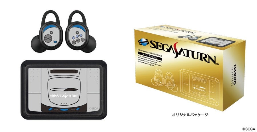 Sega Saturn Wireless Earphones And Wireless Charger Go On Sale In Japan 2