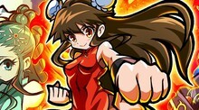 Xiaomei and the Flame Dragon's Fist