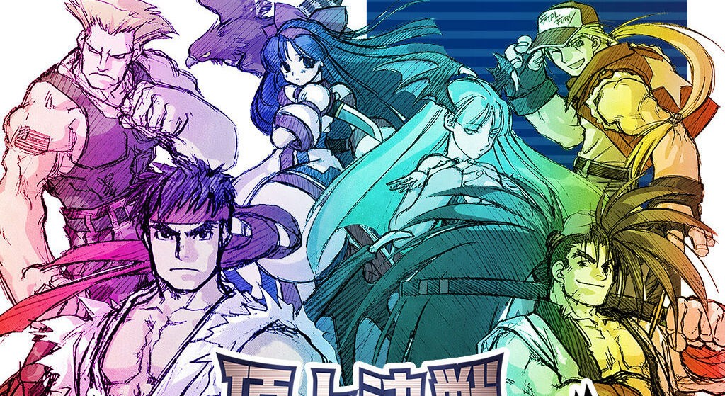 SNK vs. Capcom Stronger Edition Adds 16 Fighters in Major C64/C128 Homebrew Update