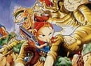 Capcom's 'Midnight Wanderers' Is Being Ported To The Neo Geo