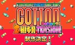 Beep Announces Rainbow Cotton Reboot! High Tension! In Japan