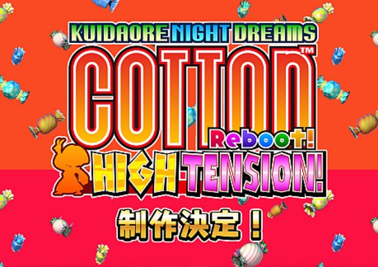 Beep Announces Rainbow Cotton Reboot! High Tension! In Japan