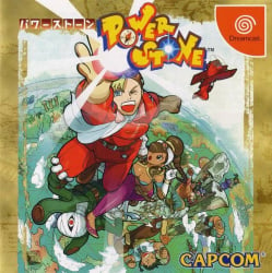 Power Stone Cover
