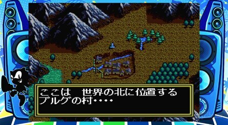 Switching the Japanese console's system language to English also changes the games, but some titles remain in Japanese, despite having English summaries