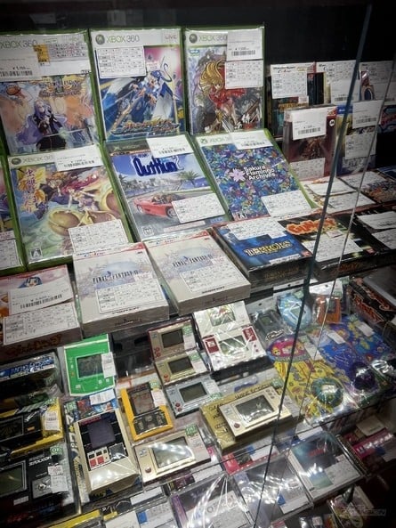 Beep Akihabara