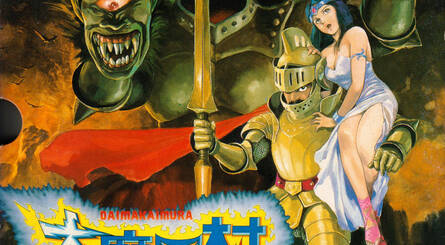 A selection of covers from the series, including the polished SuperGrafx port of Ghouls n' Ghosts and the Japan-only Arthur to Astaroth no Nazomakaimura: Incredible Toons