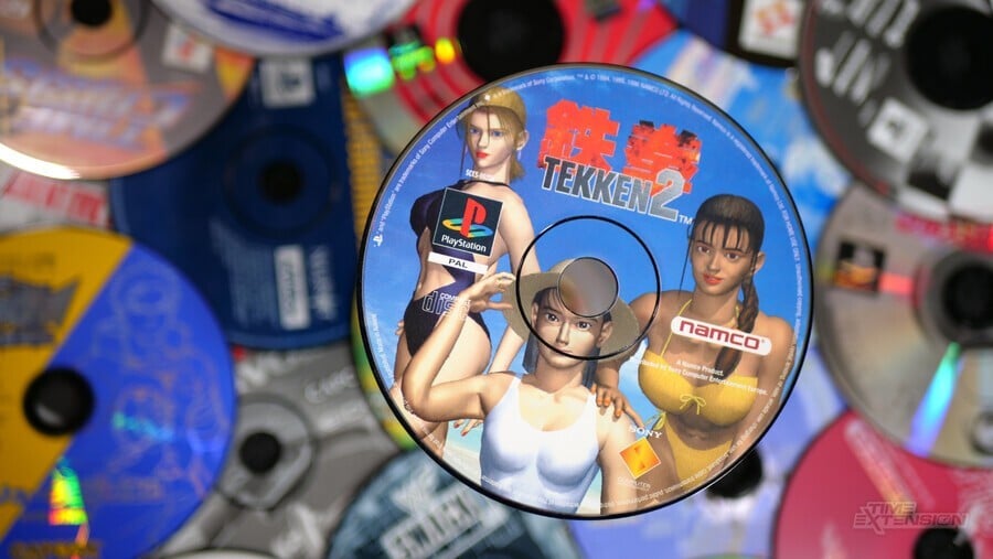 Tekken 2 PlayStation