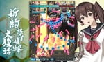 Cave's Bullet Hell Revival Of 'Dodonpachi Resurrection' Arrives This Month With "A Series First" Battle Royale Mode