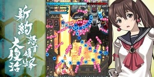 Next Article: "The Battle Continues" - Cave Revives Classic Bullet Hell Shmup For New "Reignite" Release