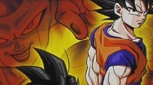 Dragon Ball Z: Legendary Super Warriors