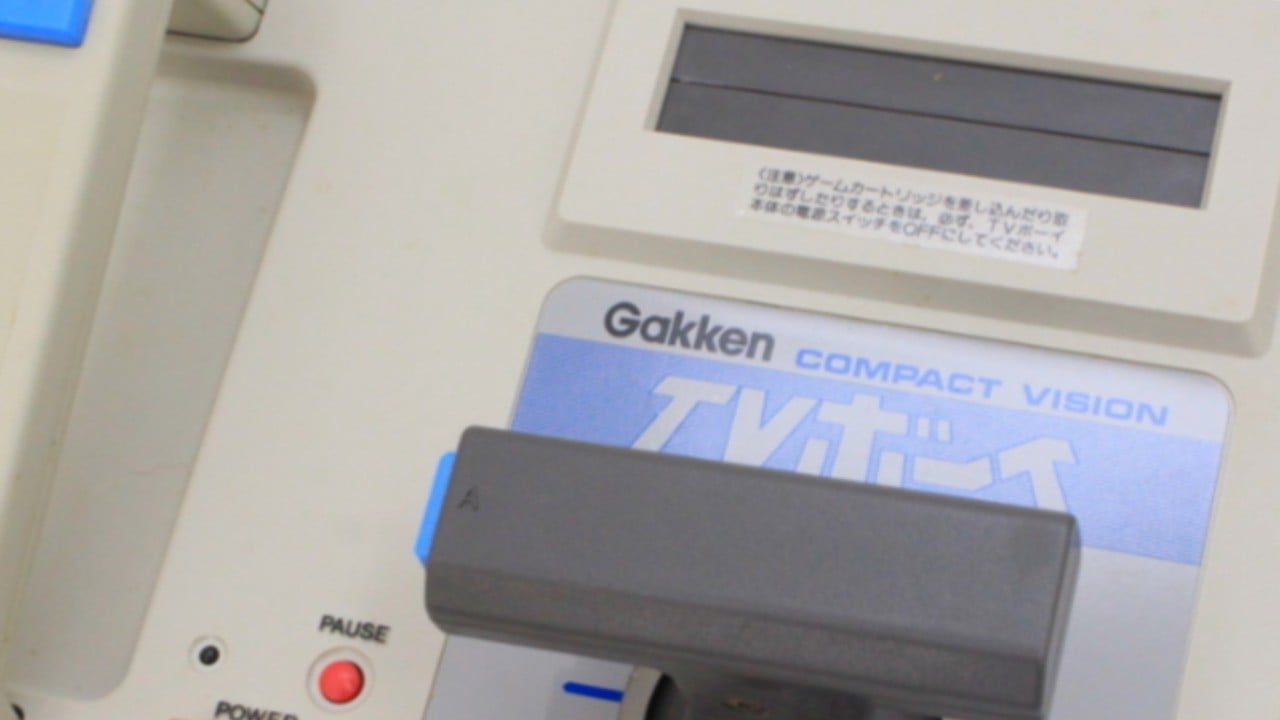 アーキビストは、Gakken Compact Vision TV Boyのためにすべてのゲームをスキャンして保存しました