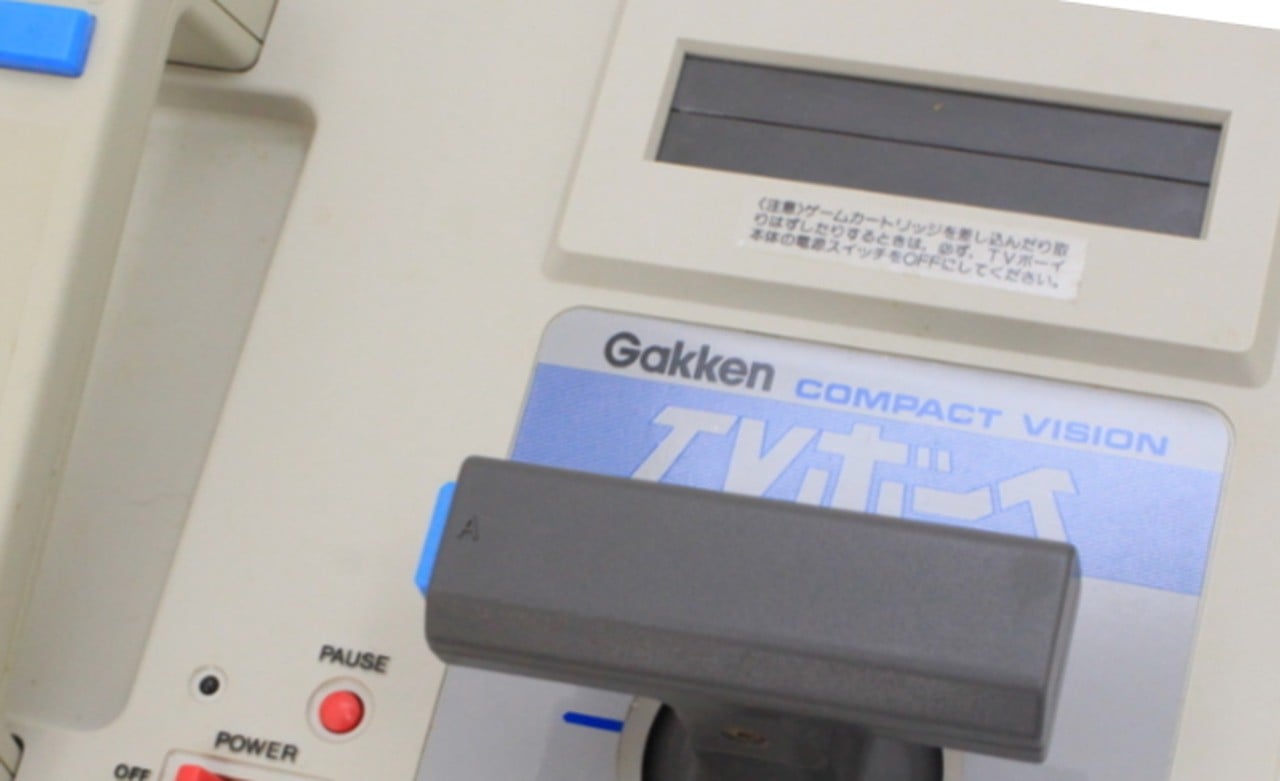 Archivists Have Scanned & Preserved Every Game For The Gakken