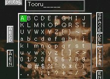 Kamaitachi no Yoru