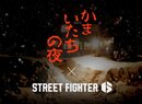 Street Fighter 6's Latest Collab Is A Celebration Of One Of Chunsoft's Landmark SNES "Sound Novels"