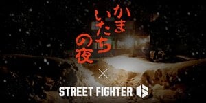 Next Article: Street Fighter 6's Latest Collab Is A Celebration Of One Of Chunsoft's Landmark SNES "Sound Novels"