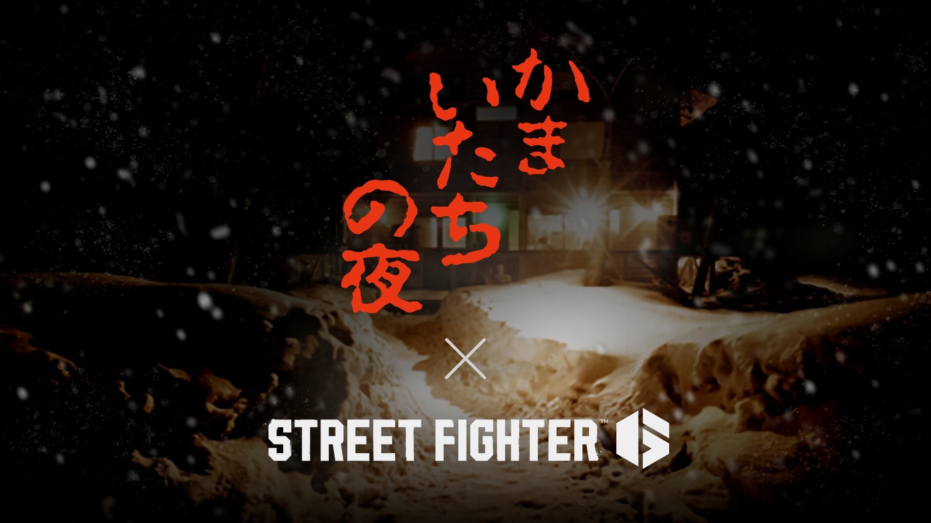 Street Fighter 6's Latest Collab Is A Celebration Of One Of Chunsoft's Landmark SNES "Sound Novels"