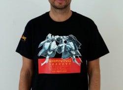 Check Out This Official Ikaruga Merchandise