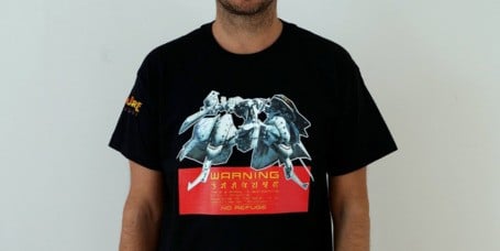 Previous Article: Check Out This Official Ikaruga Merchandise