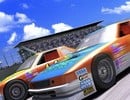 Act Fast, Daytona USA And Jet Set Radio Are Being Removed From Xbox 360 Marketplace