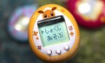 You Can Now Raise Tamagotchi On The Analogue Pocket And MiSTer