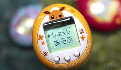 You Can Now Raise Tamagotchi On The Analogue Pocket And MiSTer