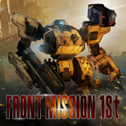 Front Mission 1st: Remake Cover