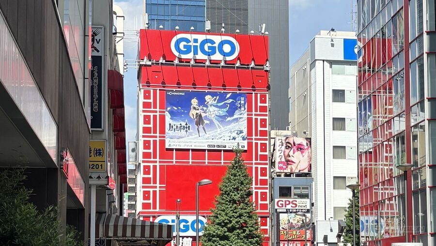 GiGO Akihabara