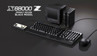 All The Biggest Announcements From ZUIKI's Recent X68000 Z Livestream