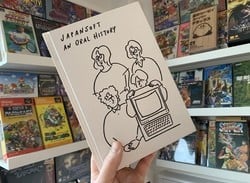 Japansoft: An Oral History - A True Treasure You Need To Read