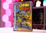 Shining The Holy Ark (Sega Saturn)