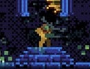 Random: Can You Beat This "Legally Distinct Homage" To Metroid In Under 86 Seconds?