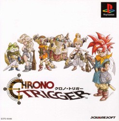 Chrono Trigger Cover