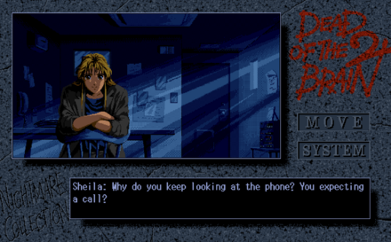 Dead Of The Brain 2 Gets Translated Into English 3