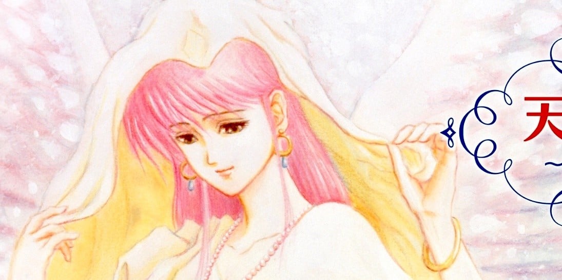 Tenshi no Uta: Shiroki Tsubasa no Inori Receives Physical Nintendo Switch Release in Japan