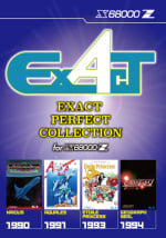 Exact Perfect Collection For X68000