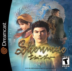 Shenmue