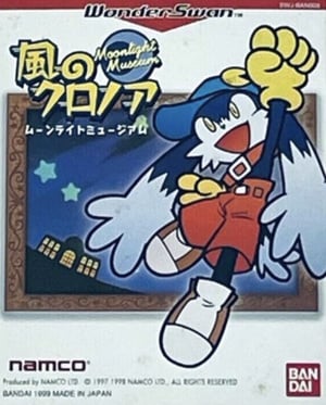 Kaze no Klonoa: Moonlight Museum