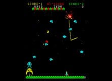 Space Cyclone
