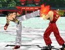 Namco's Legendary Arcade Fighting Game 'Tekken' Is Coming To Arcade Archives 2