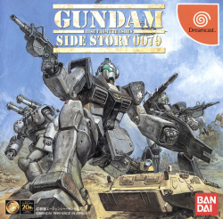 Mobile Suit Gundam 0079: Rise From The Ashes Cover