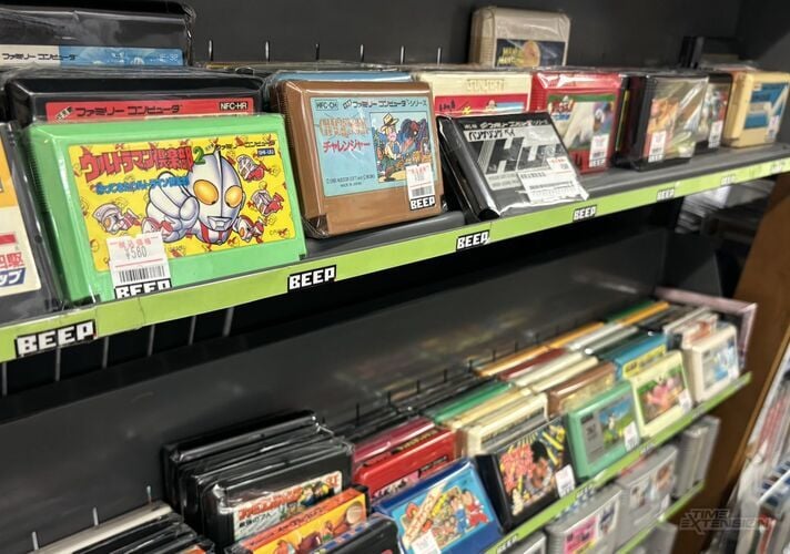 Beep Akihabara