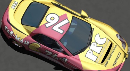 This Ridge Racer Type 4 Lego Is Just What I Wanted To See 8