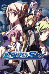 Baldr Sky Cover
