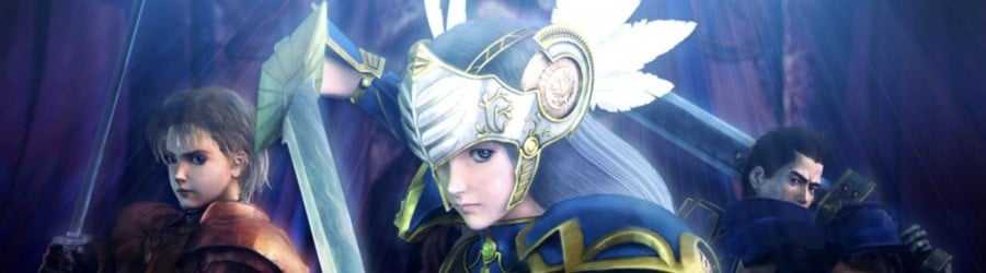 Valkyrie Profile (PS1)