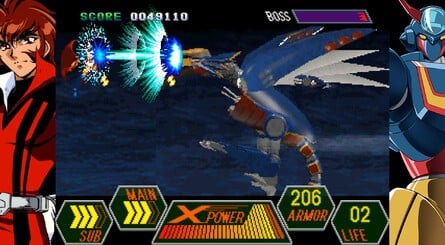 Interview: "I Won't Claim That It's A Perfect Game" - A Japanese Cult Classic Worth Hundreds Of Dollars Is Getting A Second Chance 7