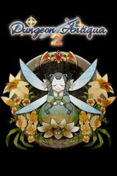 Dungeon Antiqua 2 Cover