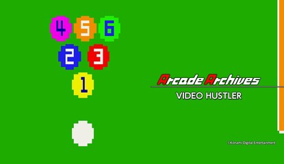 This Week's Arcade Archives Title Is The Early Arcade Pool Game That Inspired Konami's Time Pilot