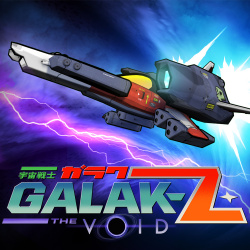 GALAK-Z: The Void: Deluxe Edition Cover
