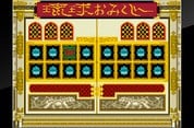 Ryukyu