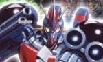 Telenet Shooting Collection's Second Volume Is Packed With Middling Quality PC Engine Shmups